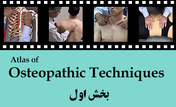 Atlas of Osteopathic Techniques -1