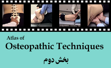 Atlas of Osteopathic Techniques -2