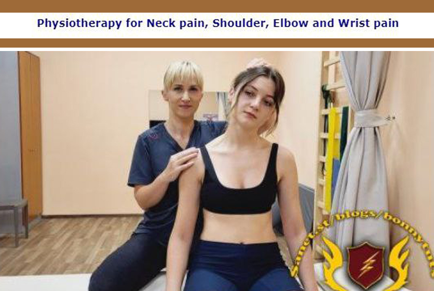 تمرینات فیزیوتراپی در گردن و اندام فوقانی