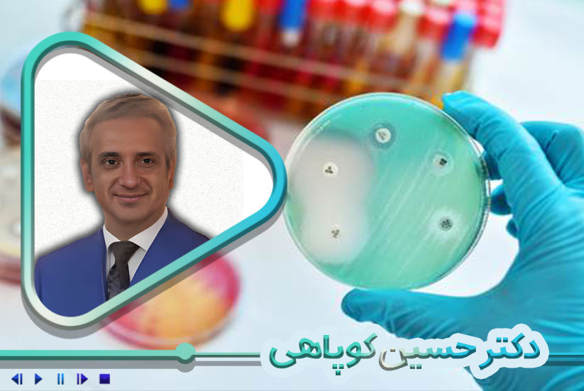 استاندارد عملکردی آزمایش تعیین حساسیت ضد میکروبی