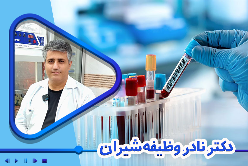 هماتومورفولوژی رده اریتروئیدی (همراه با گزارش مورفولوژی براساس معیار ICSH)