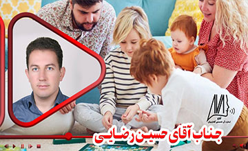 رویکردهای مبتنی بر ارتباط در اختلالات رشدی زبان