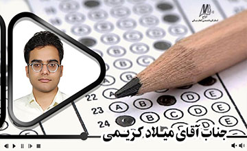 فوت و فن مطالعه و برنامه‌ریزی برای کنکور کارشناسی ارشد گفتاردرمانی