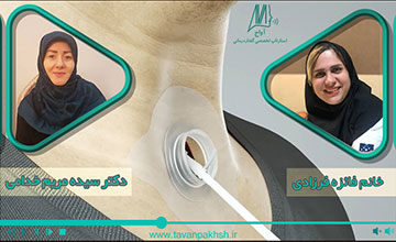 آنچه یک گفتاردرمانگر باید درباره گفتار نایی-مروی بداند