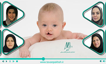 ارزیابی‌های رایج و روش‌های درمان در بیماران با شکاف لب و کام