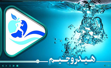 تمرینات آب درمانی